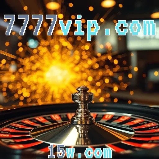 7777vip.com: A Segurança que Faz a Diferença nos Jogos Online